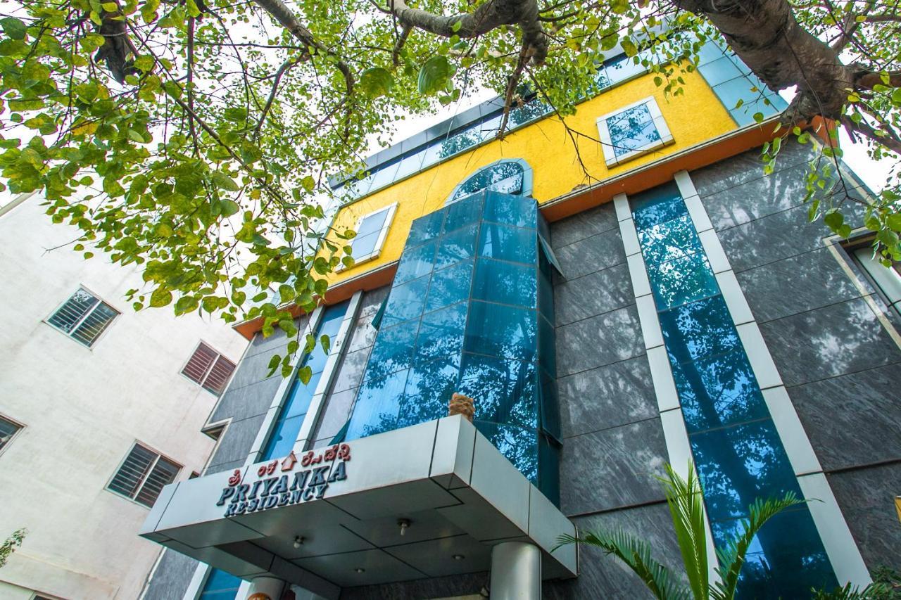 Priyanka Residency Hotel Bangalore Exterior foto